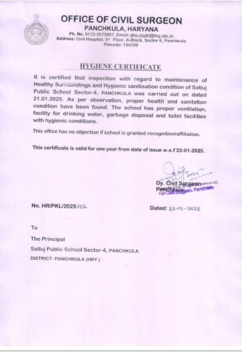 WhatsApp-Image-2025-03-21-at-14.17.42 787e3bf4