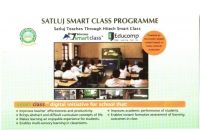 Satluj Smart Class Programme